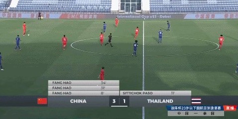 28圈-【早报】“四”鸣惊人！