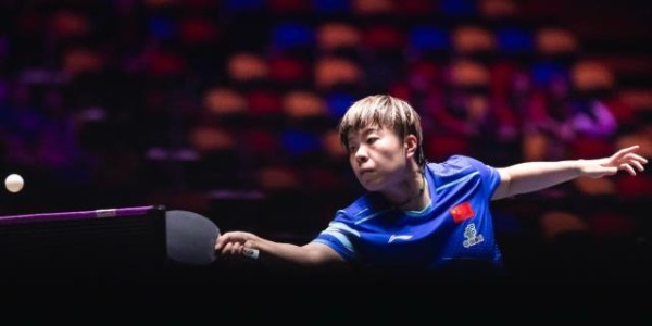 澳门冠军赛薛飞爆冷击败张本智和 王艺迪再输外敌