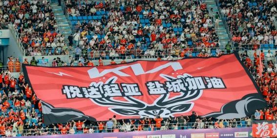 多多28app-悦达起亚连续两届成为“苏超”盐城赛区主赞助商，彰显企业社会责任担当